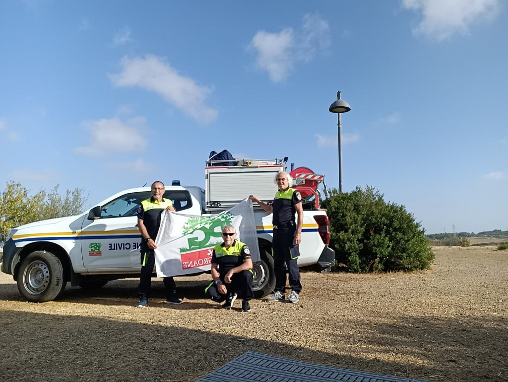 WhatsApp Image 2024-08-04 at 10.18.24